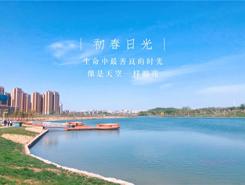 “慶五一、迎五四”攝影、書畫比賽優(yōu)秀作品展示（一）