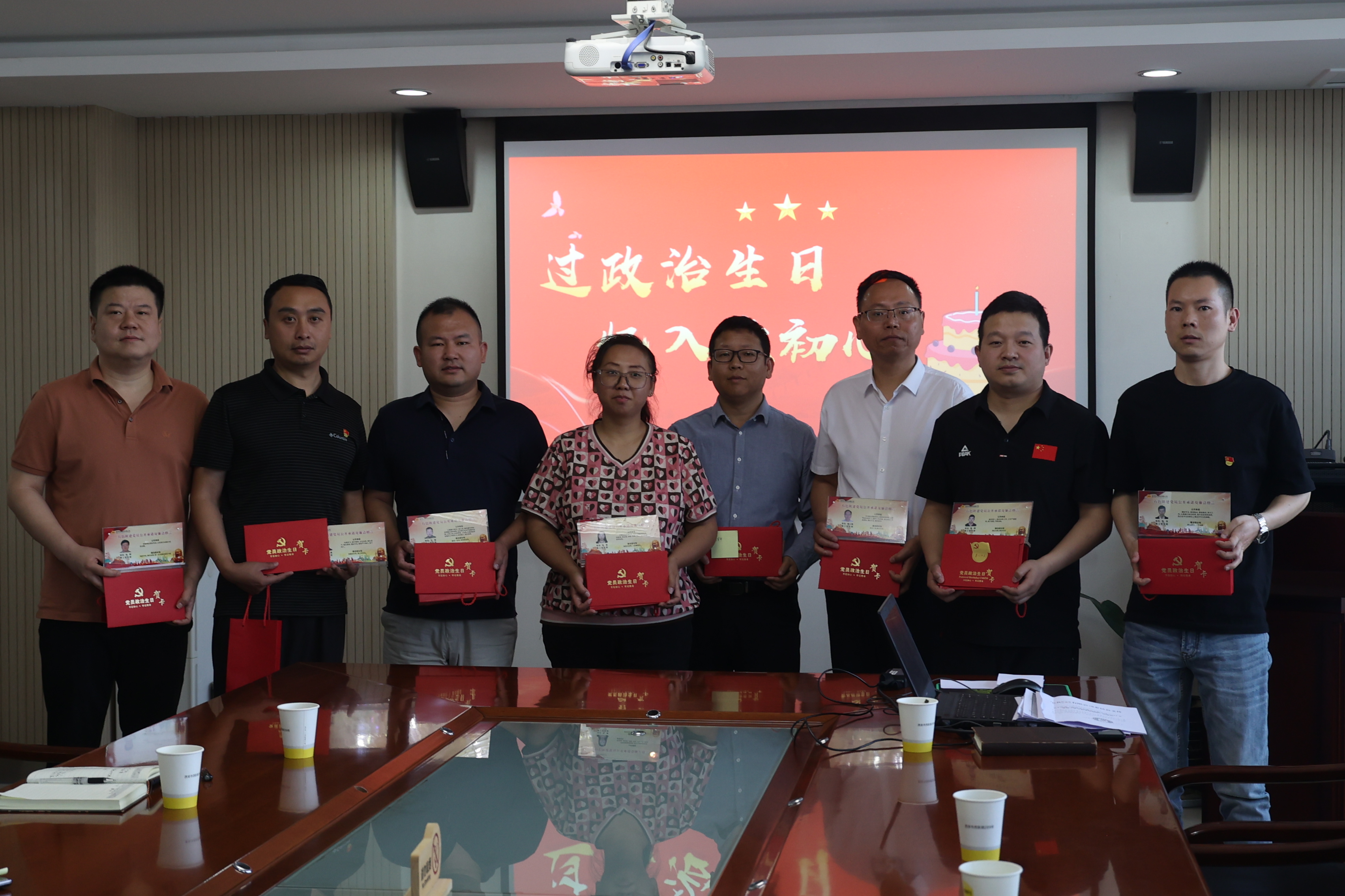 黨紀學習教育 | 叮！一份黨支部主題黨日活動合輯，請查收！