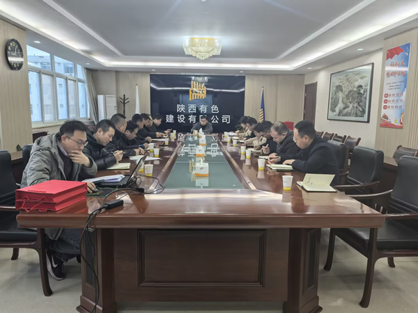 強(qiáng)化黨紀(jì)學(xué)習(xí)教育，提升黨員黨性修養(yǎng) ——第三黨支部開(kāi)展主題黨日活動(dòng)